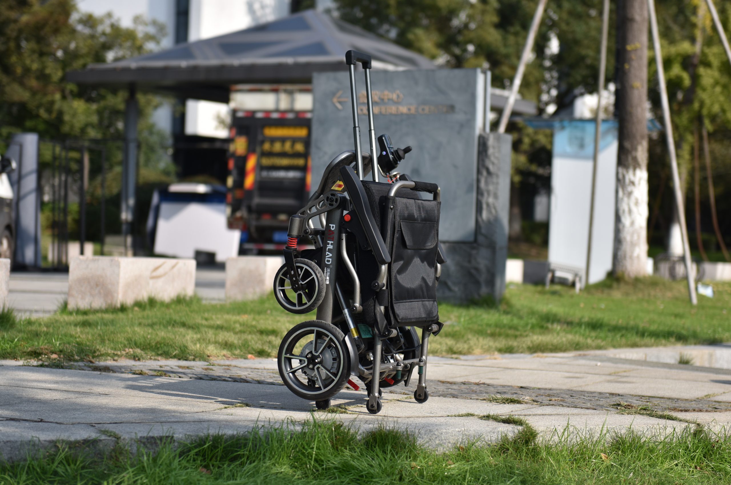 派斯莱德电动轮椅